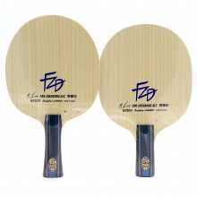 蝴蝶Butterfly【37221|37224|24180】樊振東 ALC 專業(yè)乒乓底板 樊振東使用底板